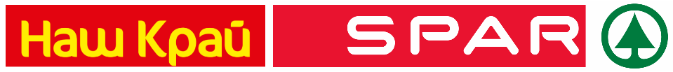 Служба підтримки SPAR та Наш Край